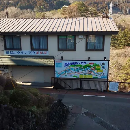 Yagisawa Corp 103 - Vacation Stay 33494V Nikko Exterior photo