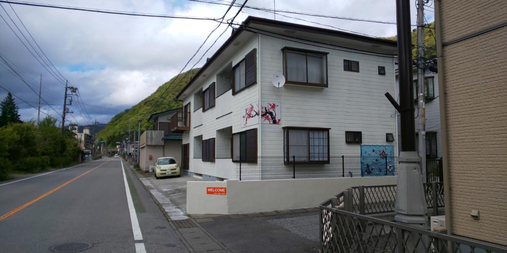 อพาร์ทเม้น Yagisawa Corp 103 - Vacation 33494v นิกโก
